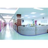 服務(wù)臺(tái)